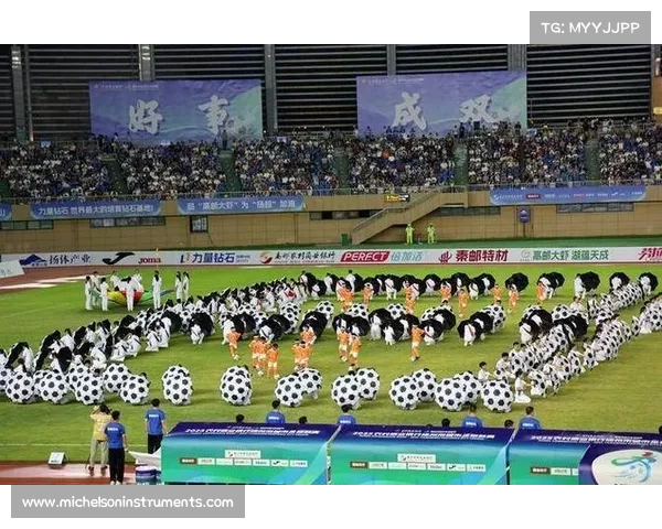 足球赛事知识产权新时代绿茵竞技商业价值与文化传承探索